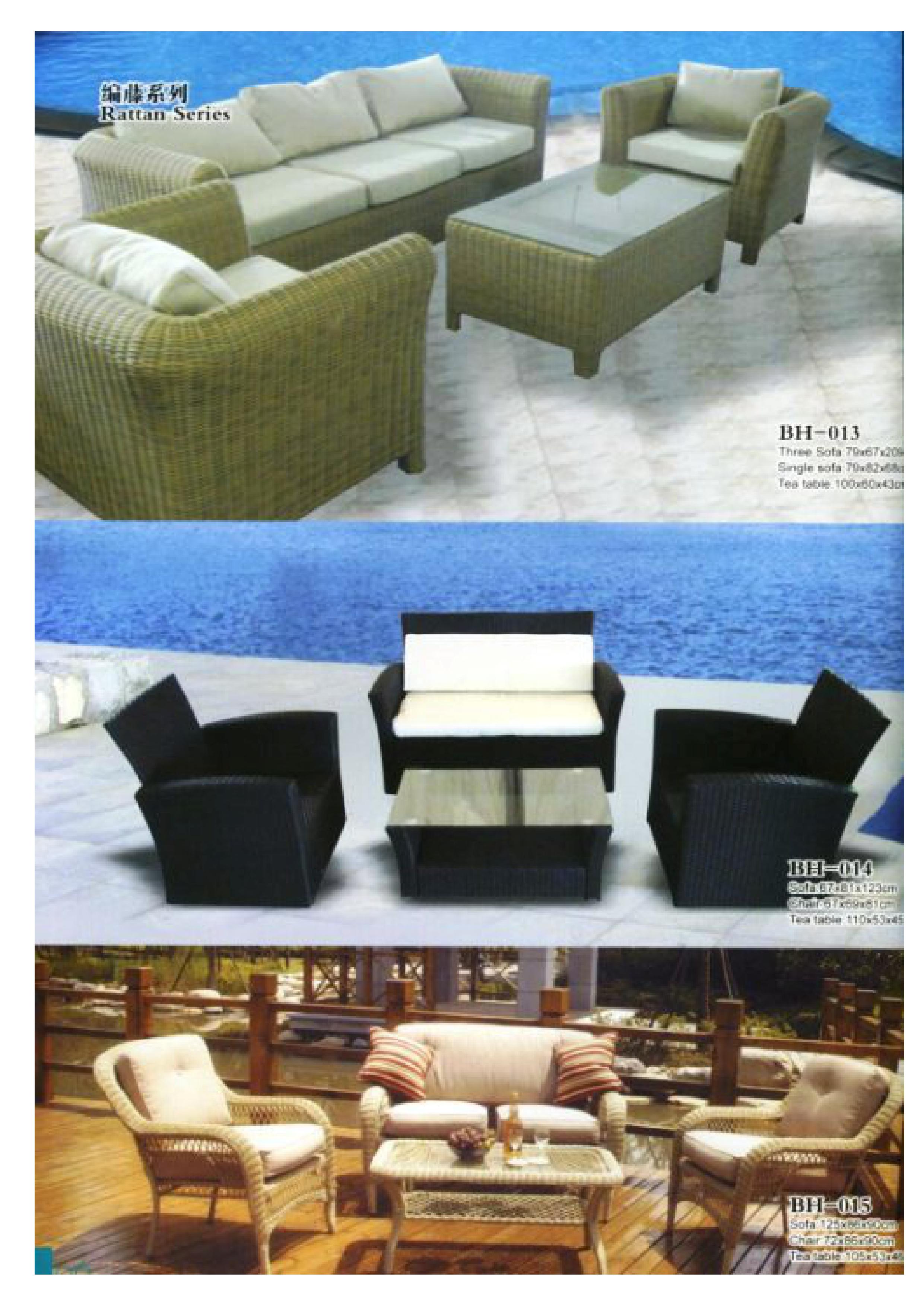 FNT111 BH Furniture Catalogue 0020101